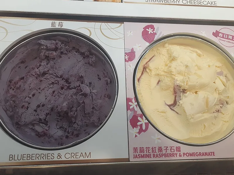 Crèmes glacées