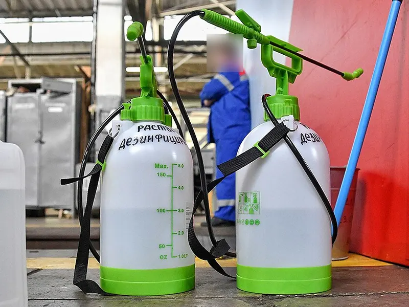 Disinfectant